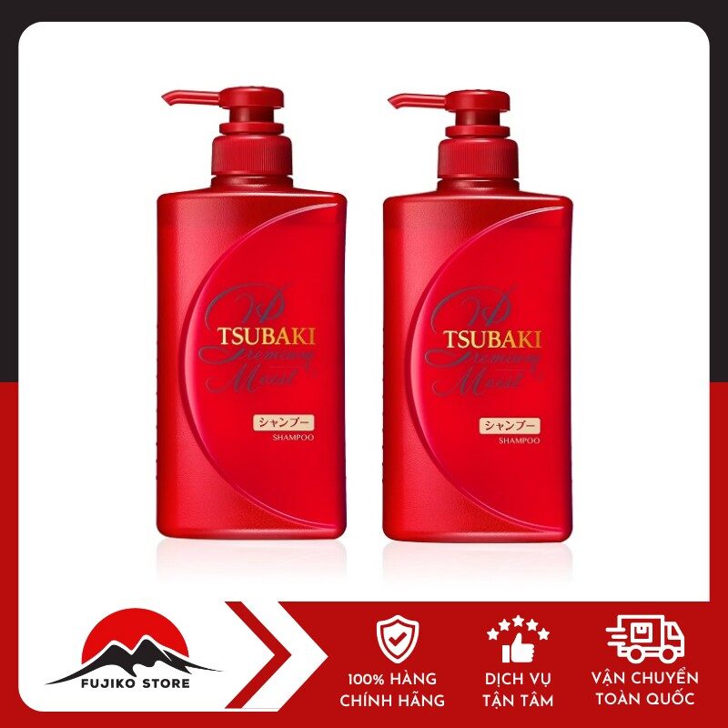 Dầu gội bóng mượt Tsubaki premium SHISEIDO