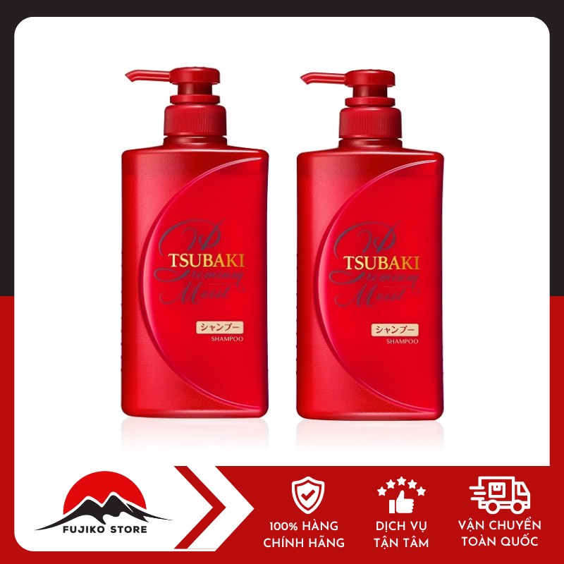 SHISEIDO-dau-goi-bong-muot-Tsubaki-premium-490ml-2 Dầu gội bóng mượt Tsubaki premium SHISEIDO