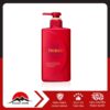 Dầu xả bóng mượt Tsubaki premium SHISEIDO