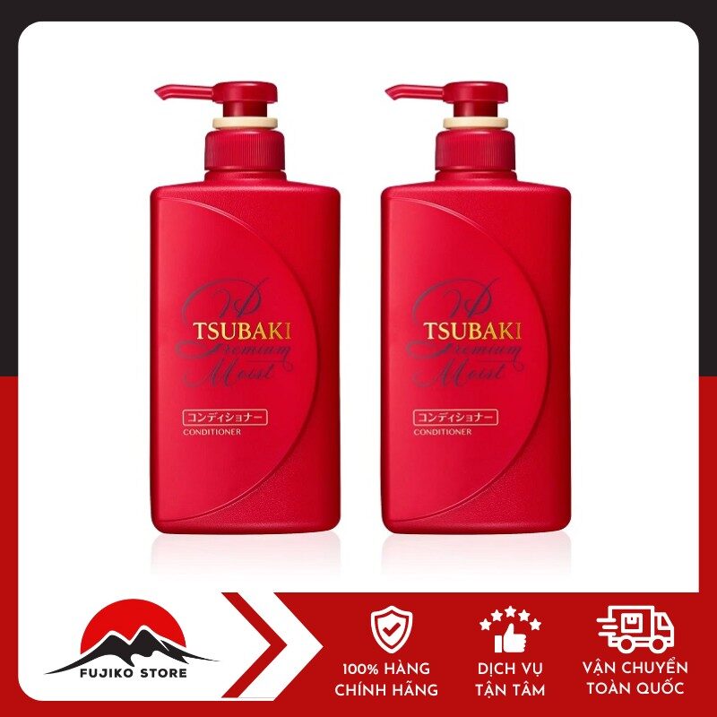 Dầu xả bóng mượt Tsubaki premium SHISEIDO