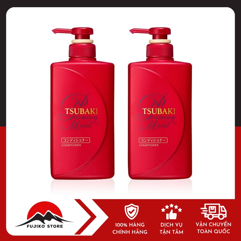 SHISEIDO-dau-xa-bong-muot-Tsubaki-premium-490ml-2 Dầu xả bóng mượt Tsubaki premium SHISEIDO