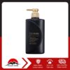 Dầu xả Tsubaki phục hồi hư tổn nặng & giảm gãy rụng SHISEIDO