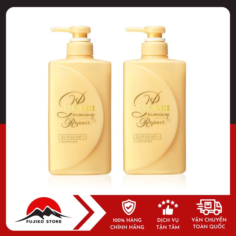 SHISEIDO-dau-xa-tsubaki-phuc-hoi-toc-hu-ton-ngan-rung-toc-490ml-2 Dầu xả ngăn rụng Tsubaki premium SHISEIDO