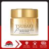 Kem ủ phục hồi tóc hư tổn Tsubaki SHISEIDO