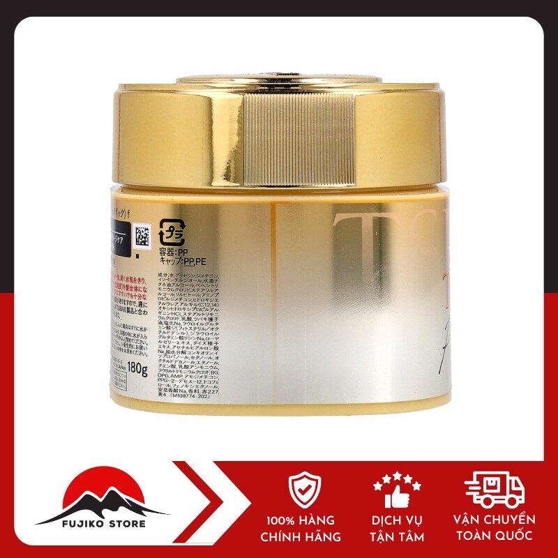 Kem ủ phục hồi tóc hư tổn Tsubaki SHISEIDO