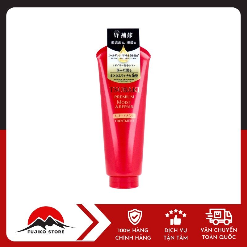 Kem xả Tsubaki dưỡng tóc bóng mượt SHISEIDO