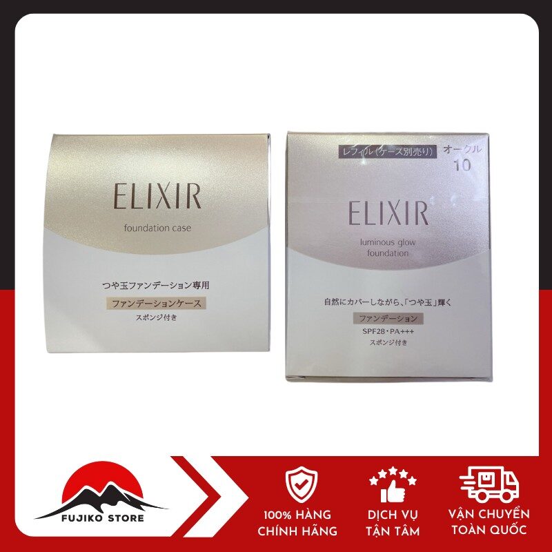 SHISHEIDO - Set phấn phủ chống nắng Elixir Luminous Glow SPF 28 PA+++ 10g (số 10-trắng sáng tự nhiên)