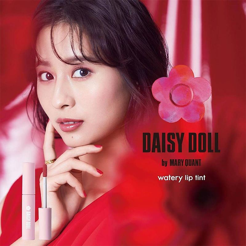 Son tint bóng DAISY DOLL
