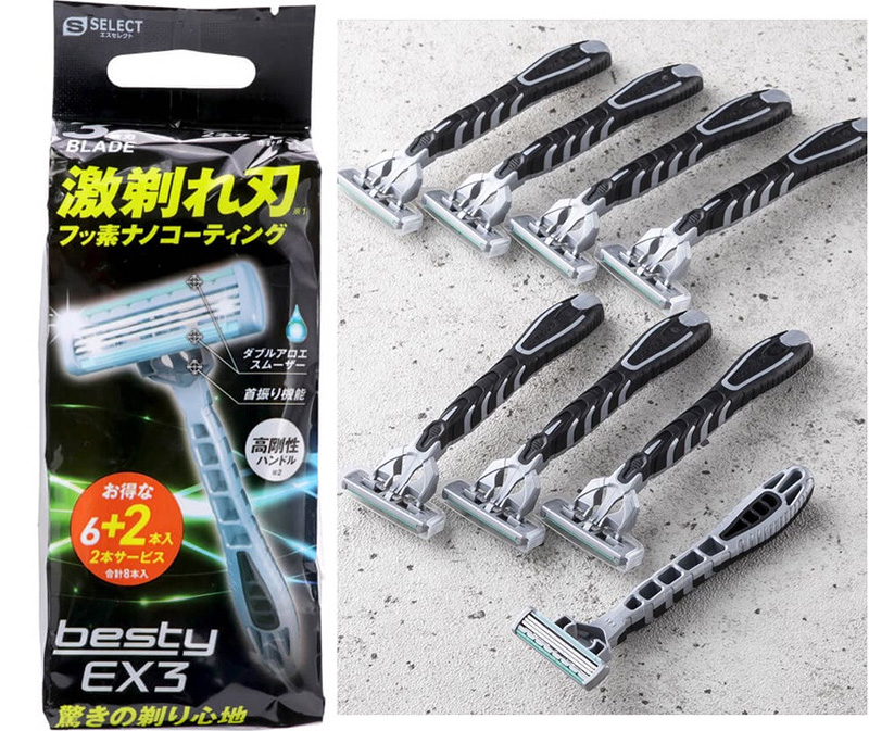 Dao cạo râu 3 lưỡi S SELECT BESTY EX3