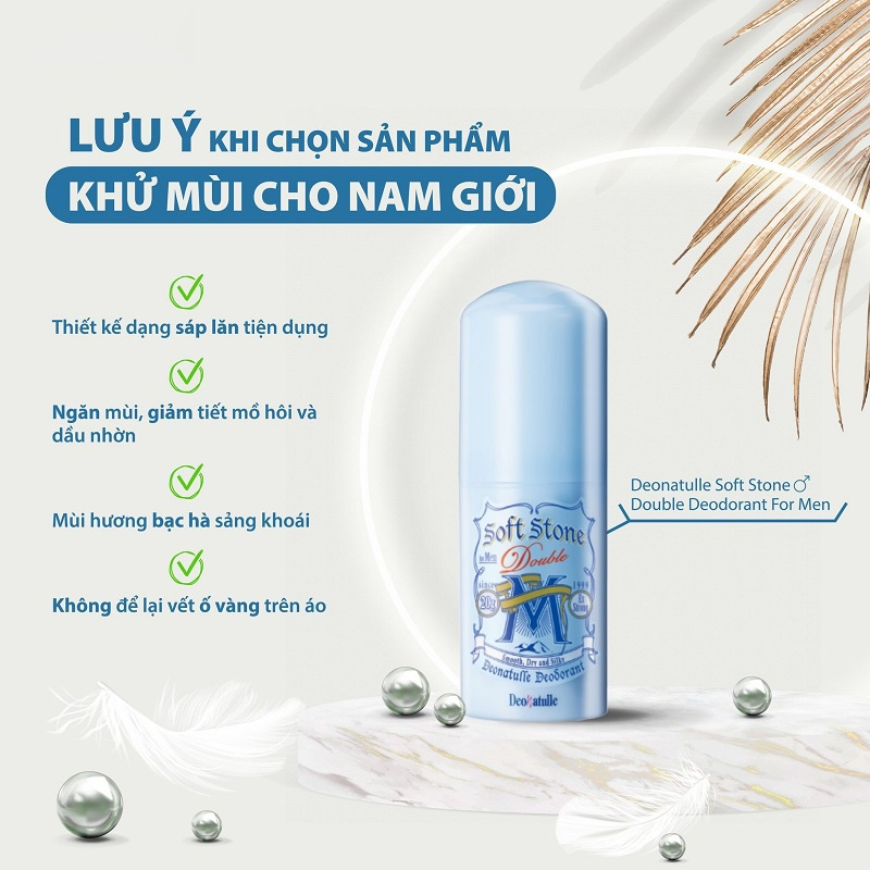 Lăn khử mùi đá khoáng Soft Stone dành cho nam hương bạc hà DEONATULLE