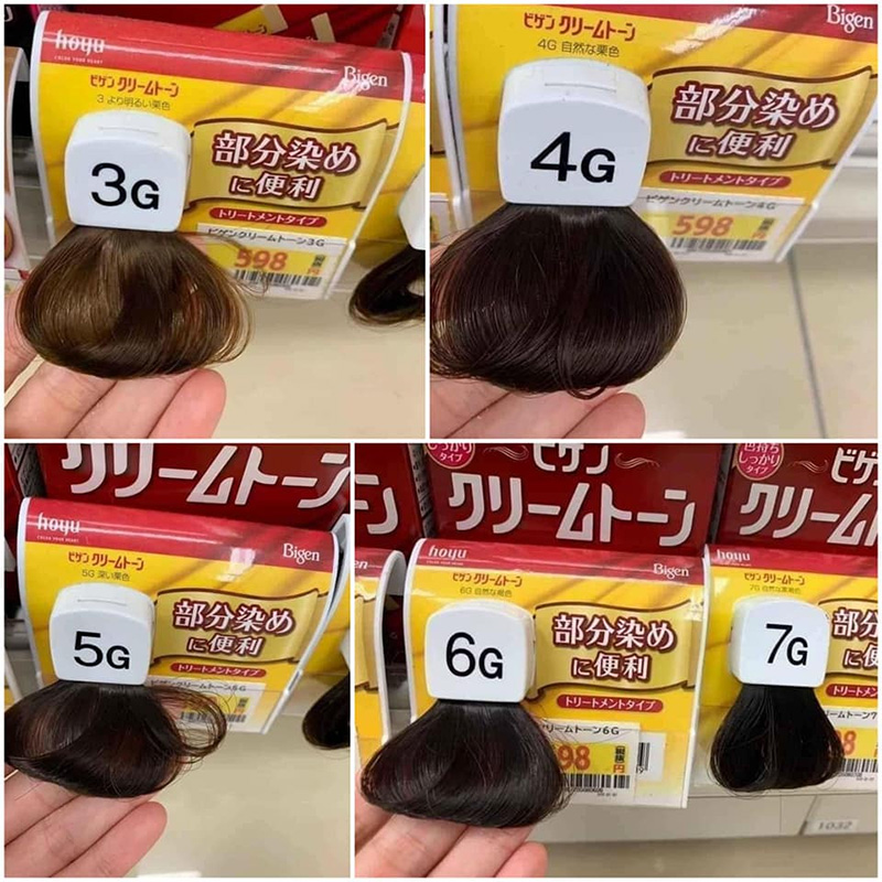 Thuốc nhuộm bạc Bigen dạng kem HOYU