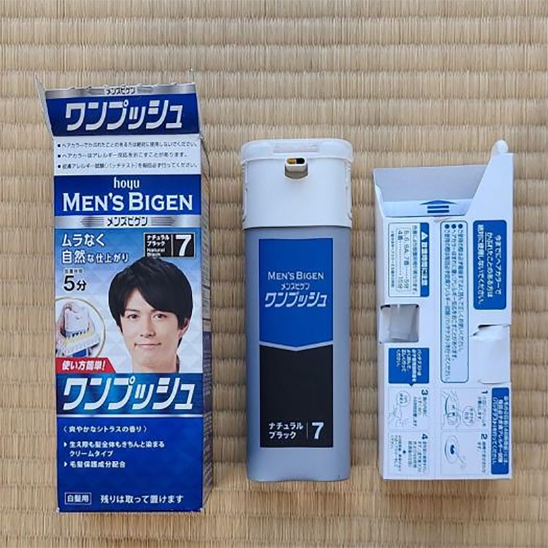 Thuốc nhuộm phủ bạc Bigen cho nam (số 7 - màu đen tự nhiên)