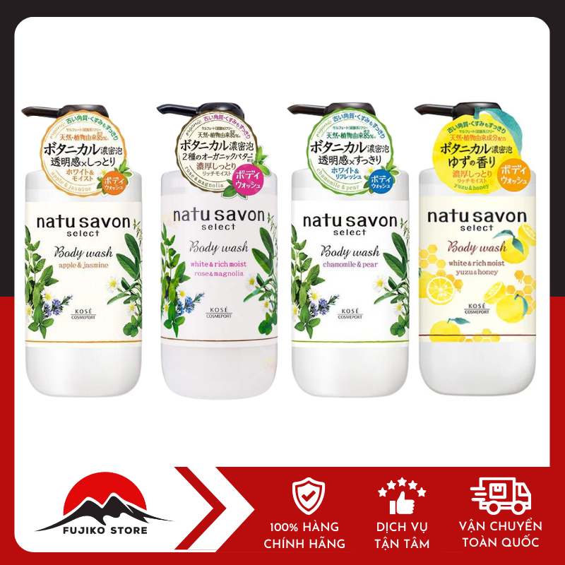 Sữa tắm tạo bọt KOSE