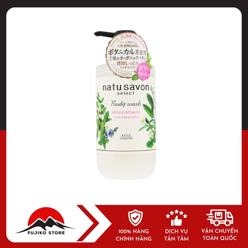 Sữa tắm tạo bọt KOSE