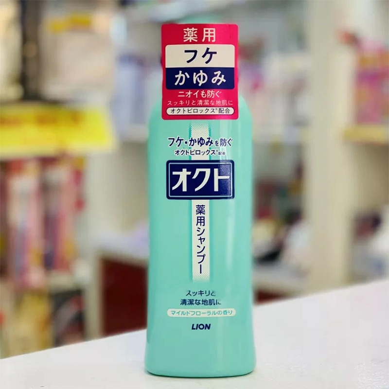 Dầu gội đặc trị gàu và ngứa da đầu 320ml LION