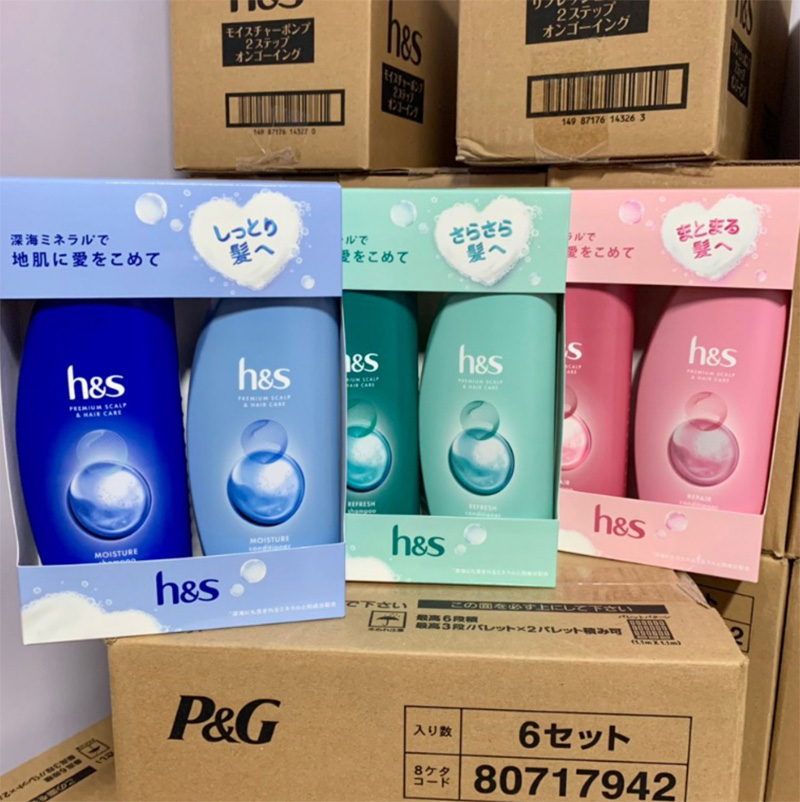 bộ gội xả H.S P&G