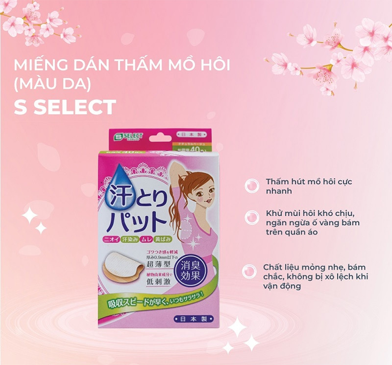 Miếng dán thấm mồ hôi vùng dưới da màu da S SELECT