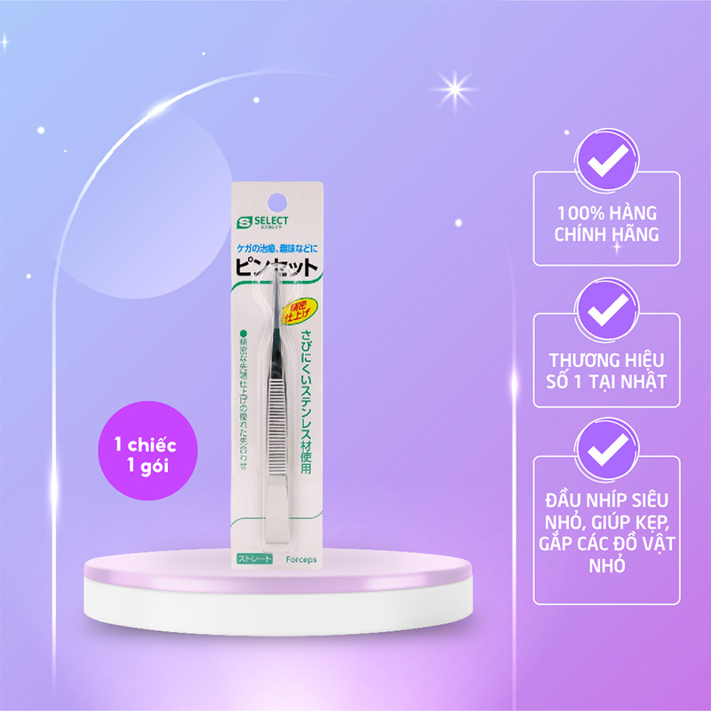 Nhíp gấp đa năng đầu siêu nhỏ S SELECT