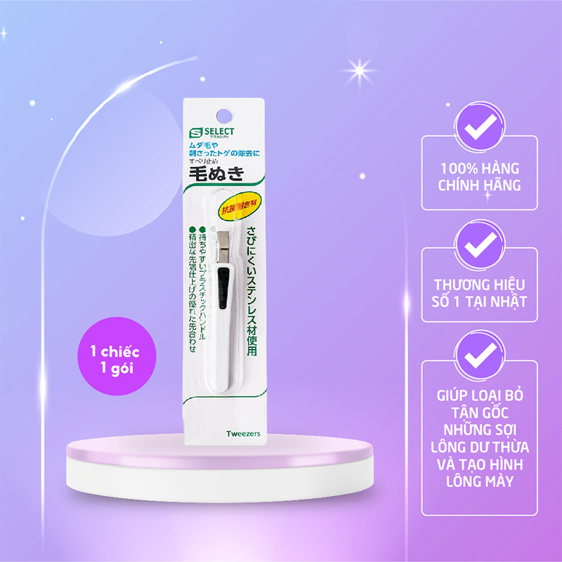 Nhíp nhổ lông đầu kẹp to có tay cầm nhựa chống trượt S SELECT
