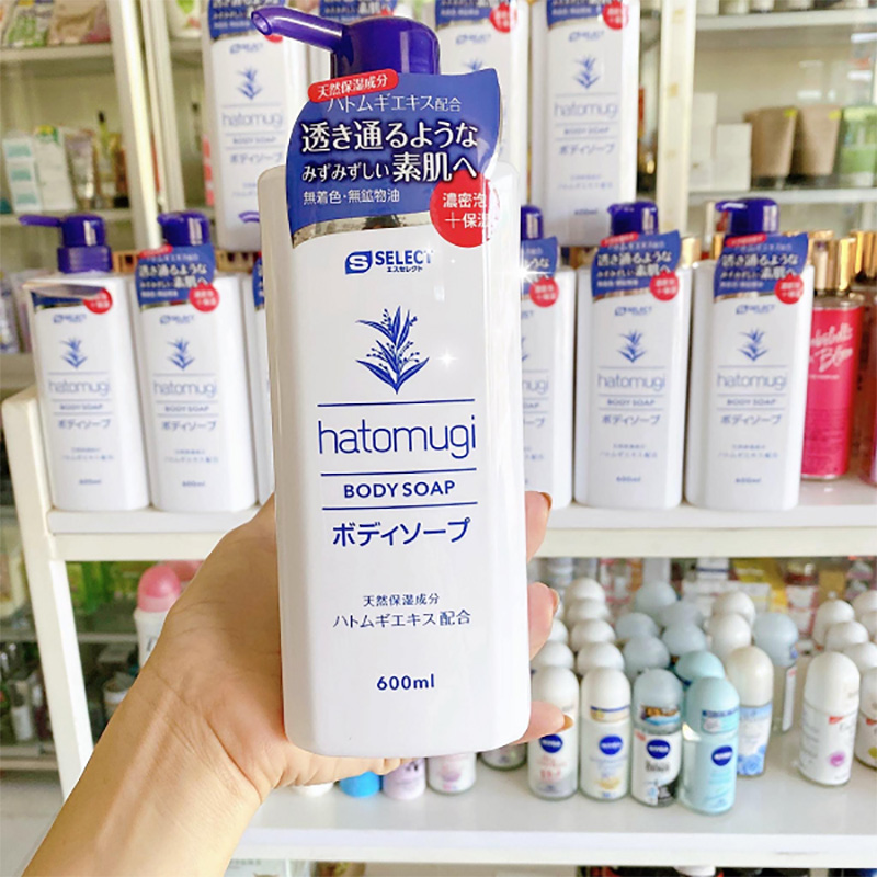 Sữa tắm dưỡng ẩm và làm sáng da Hatomugi S SELECT