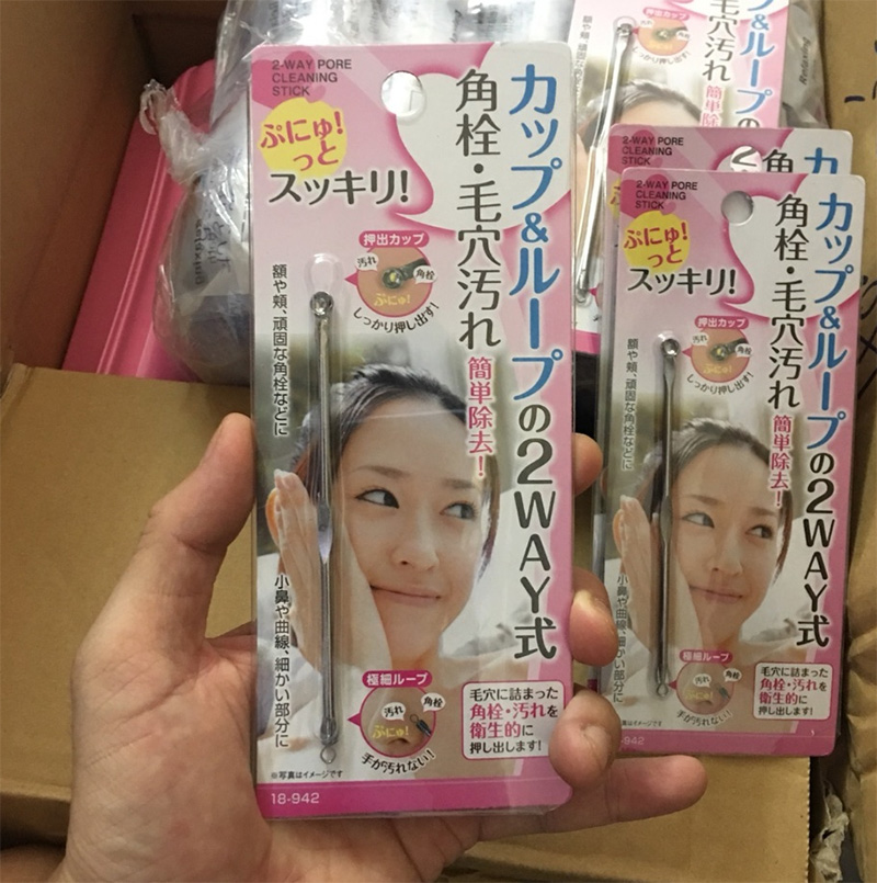 dụng cụ nặn mụn hai đầu cán dẹt SEIWA