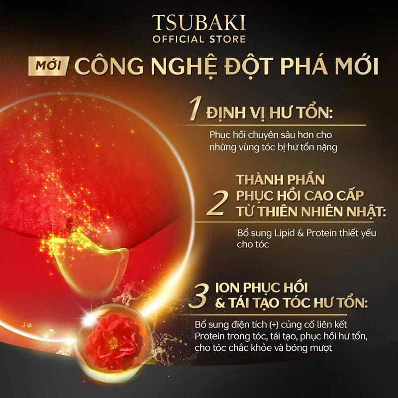 Dầu gội Tsubaki phục hồi hư tổn nặng & giảm gãy rụng SHISEIDO