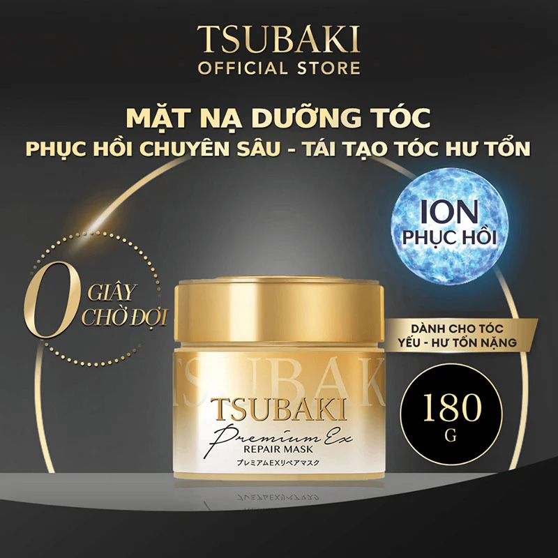 Kem ủ phục hồi tóc hư tổn Tsubaki SHISEIDO