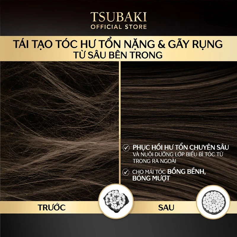 Kem ủ phục hồi tóc hư tổn Tsubaki SHISEIDO
