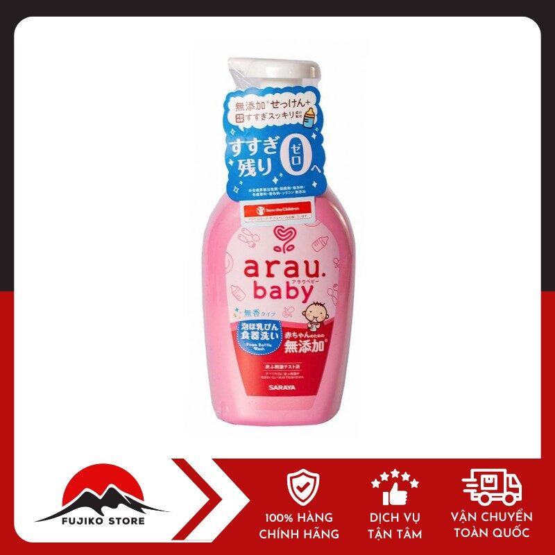 Nước rửa bình sữa dạng bọt Chai ARAU BABY