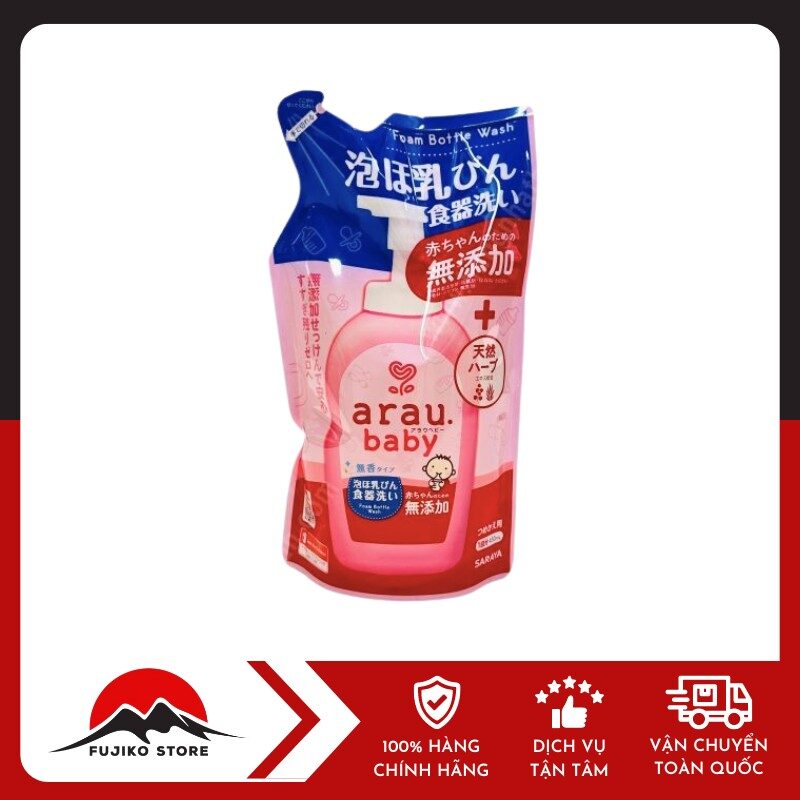 Nước rửa bình sữa dạng bọt túi 450ml ARAU BABY