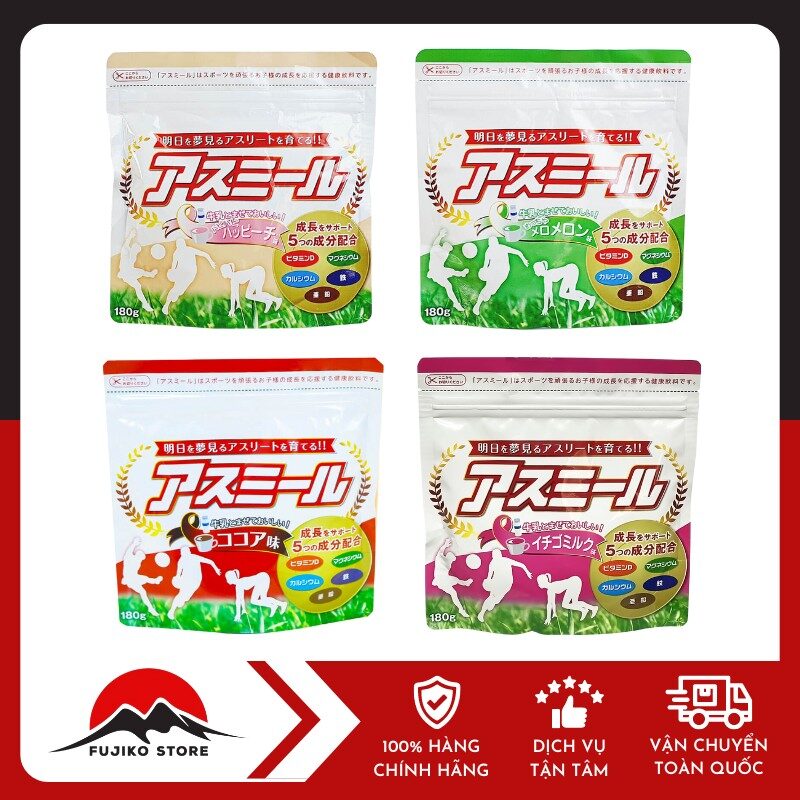 Sữa ASUMIRU phát triển chiều cao 180g