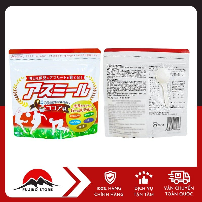 ASUMIRU - Sữa phát triển chiều cao vị cacao 180g