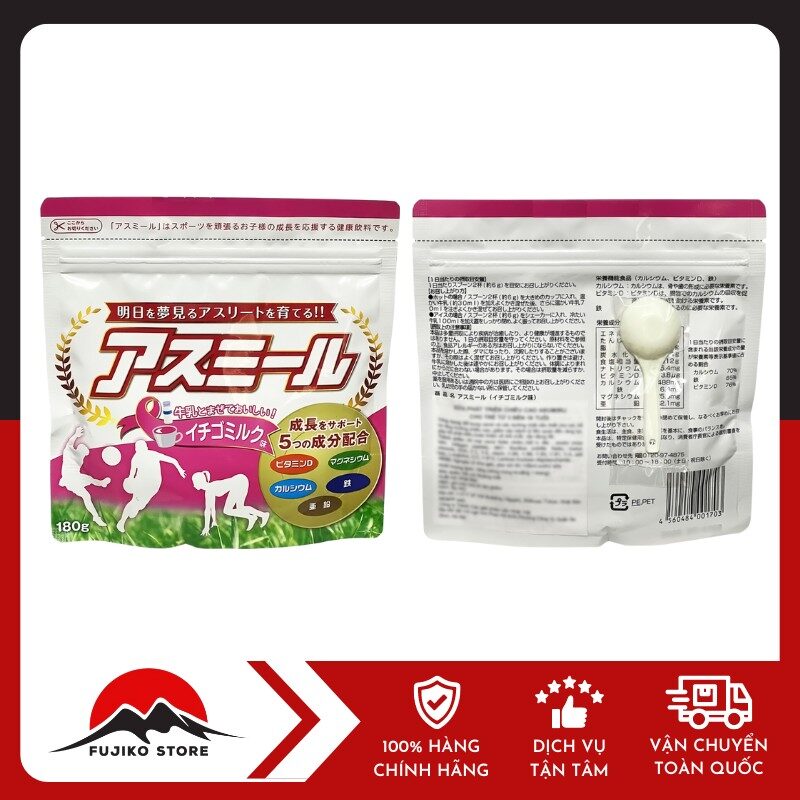 ASUMIRU - Sữa phát triển chiều cao vị dâu 180g