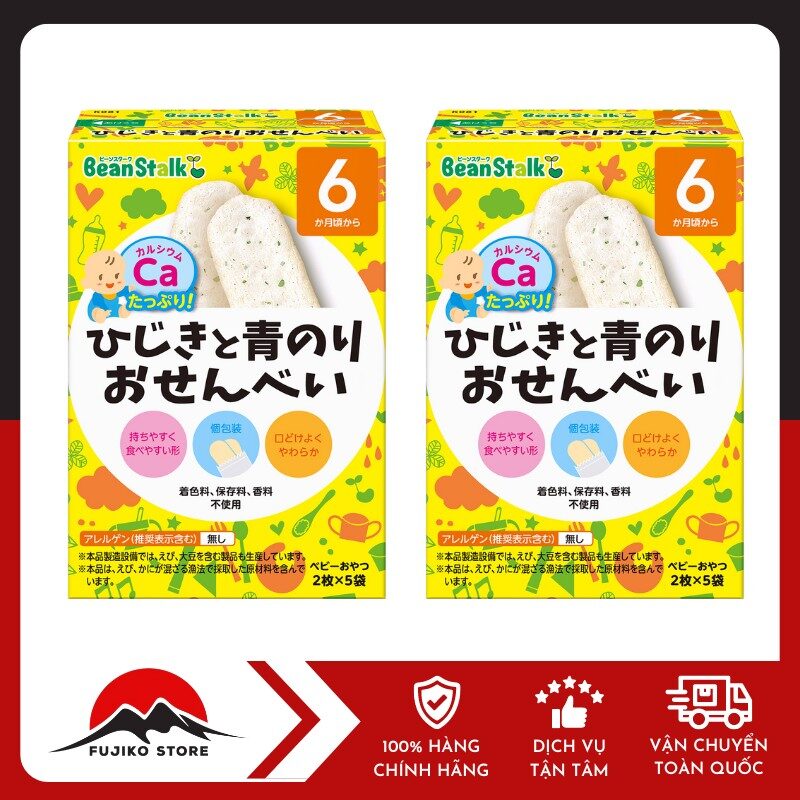 Bánh ăn dặm từ rong biển bổ sung canxi 6 tháng BEANSTALK