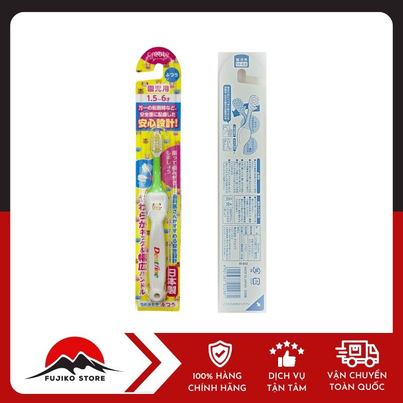 Bàn chải Dentfine cho trẻ từ 1.5 - 6 tuổi CREATE