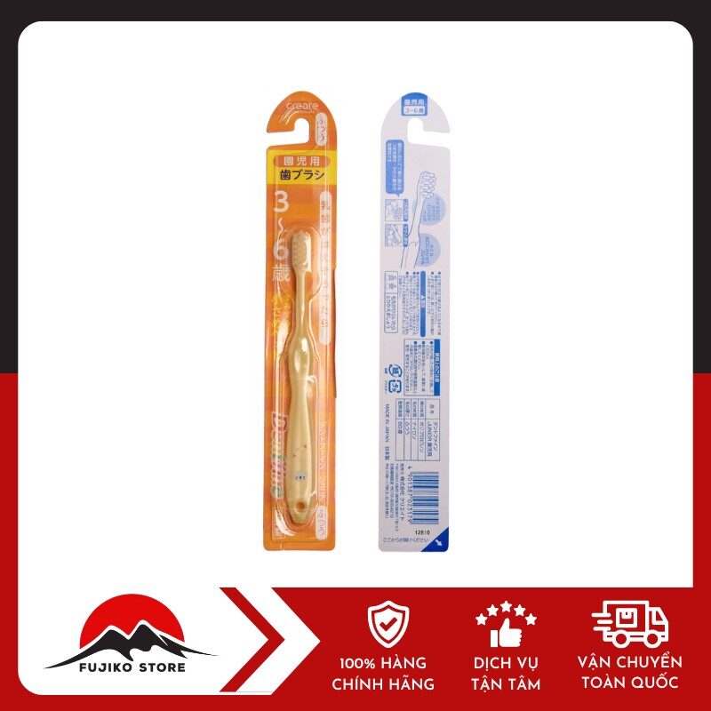 Bàn chải Dentfine cho trẻ từ 3 - 6 tuổi CREATE