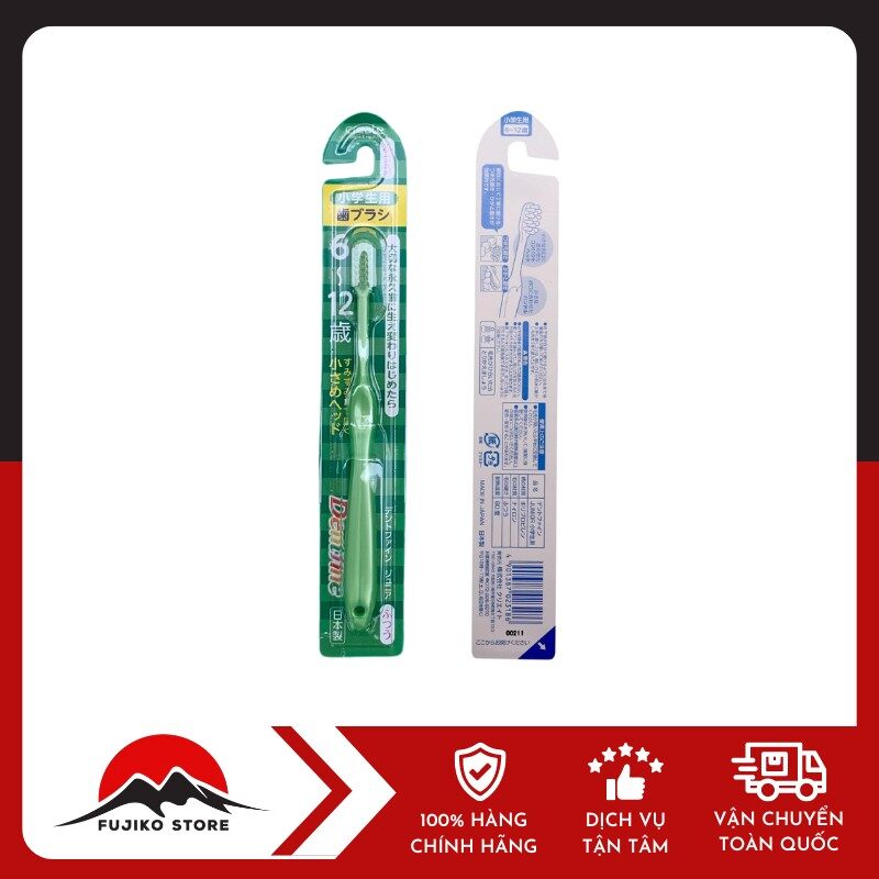 Bàn chải Dentfine cho trẻ từ 6 - 12 tuổi CREATE