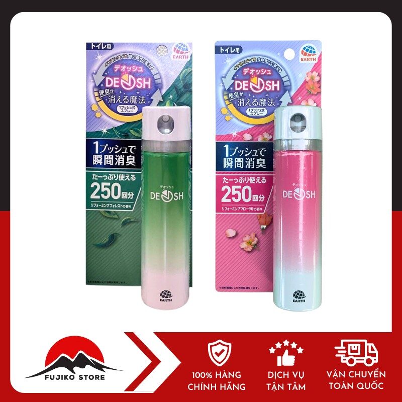 Xịt khử mùi nhà vệ sinh EARTH DEOSH