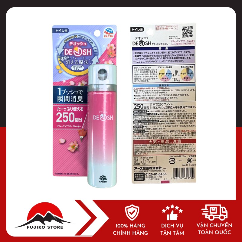 EARTH-DEOSH-xit-khu-mui-nha-ve-sinh-50ml-hoa-thien-nhien EARTH DEOSH - Xịt khử mùi nhà vệ sinh hương hoa thiên nhiên 50ml