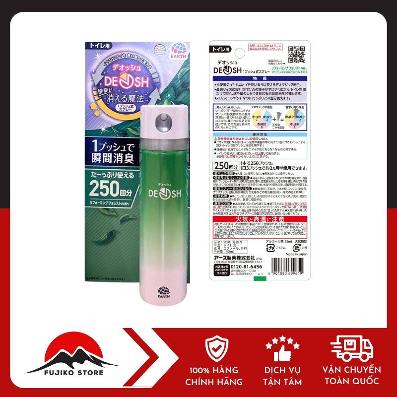 EARTH DEOSH - Xịt khử mùi nhà vệ sinh hương rừng nhiệt đới 50ml