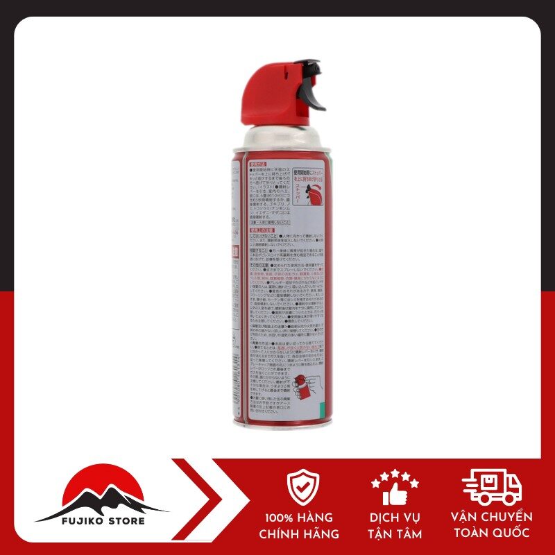 Chai xịt diệt côn trùng không mùi 450ml EARTH JET