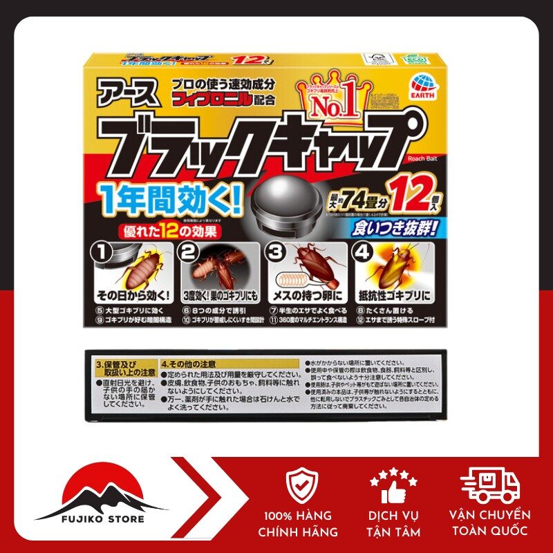 Thuốc diệt gián tận gốc Black Cap 12 viên EARTH