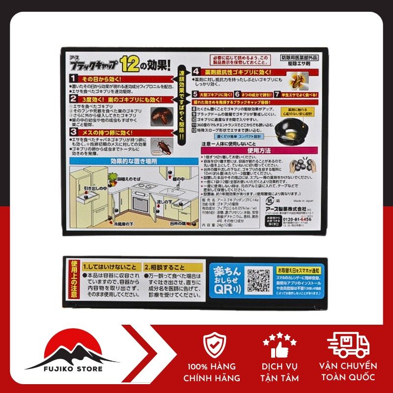 Thuốc diệt gián tận gốc Black Cap 12 viên EARTH