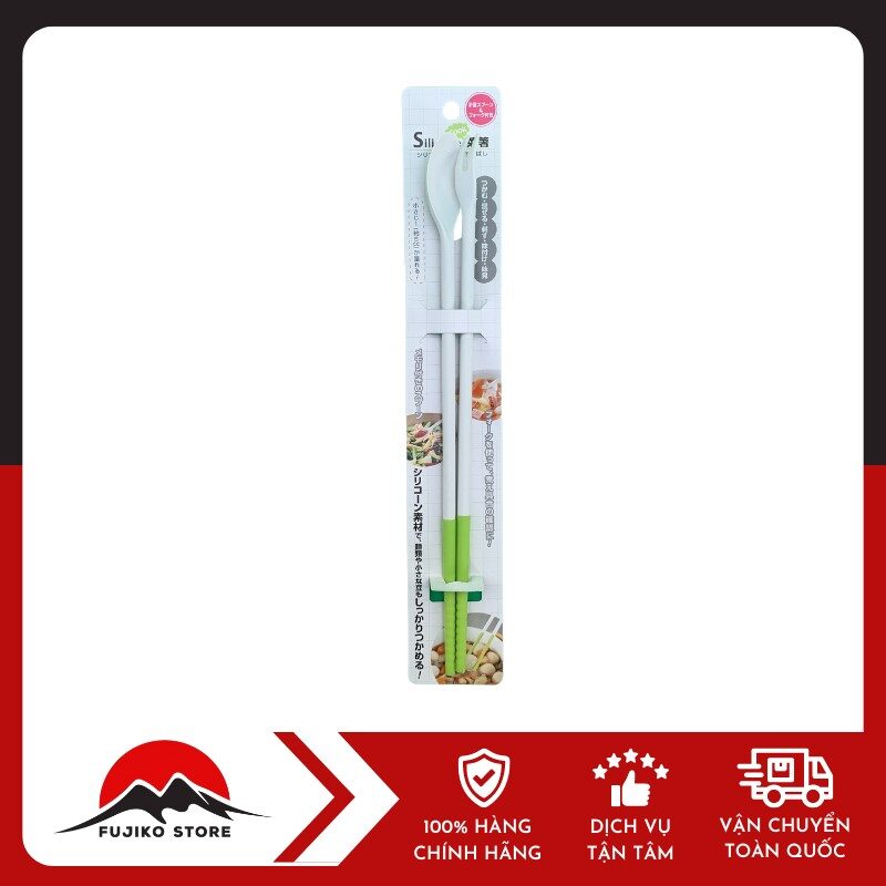 ECHO - Đũa làm bếp đa năng bằng silicon 30cm