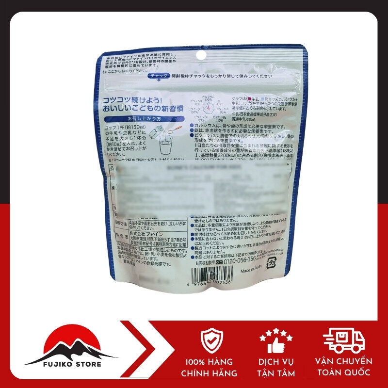 FINE JAPAN - Bột bổ sung canxi cho trẻ em vị Socola 140g