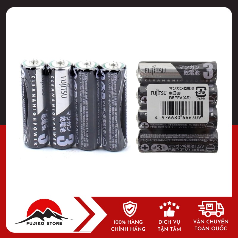 Fujitsu - Set 4 pin tiểu AA (pin 2A)