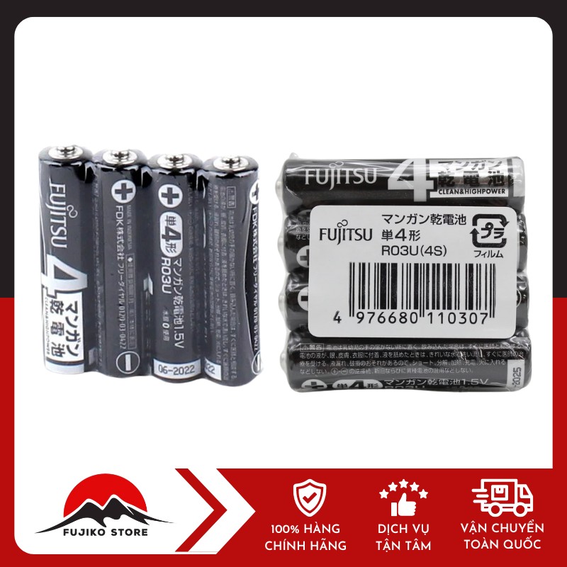 Fujitsu - Set 4 pin đũa AAA (pin 3A)
