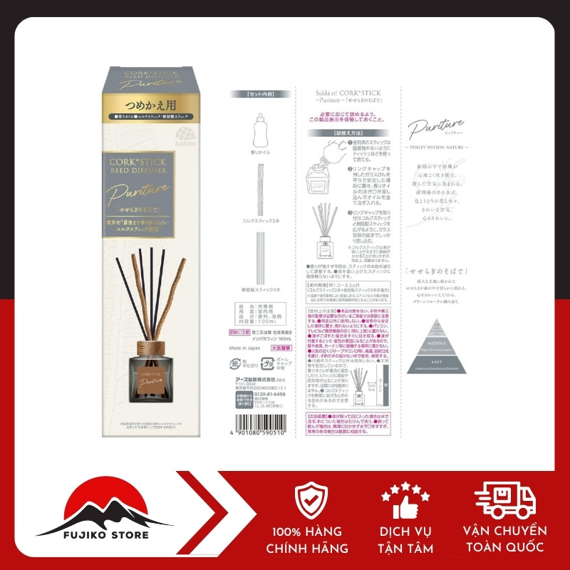 HAKUGEN - Set thay thế bộ tinh dầu khuếch tán thơm phòng Earth Sukki-Ri hương suối rừng thuần khiết