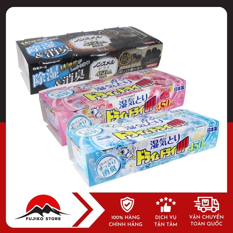 Set 3 hộp hút ẩm và khử mùi ngăn tủ 450ml Hakugen Earth