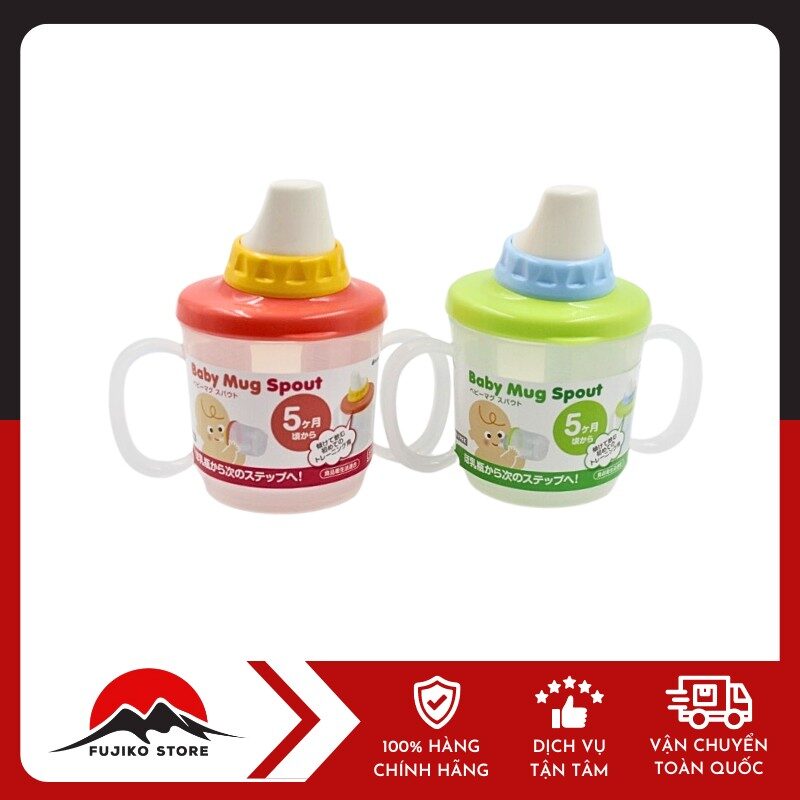 Cốc tập uống cho bé có vòi Inomata